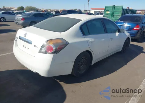 2012 Nissan Altima 2.5 S из США, поврежденный, VIN 1N4AL2AP7CC203933